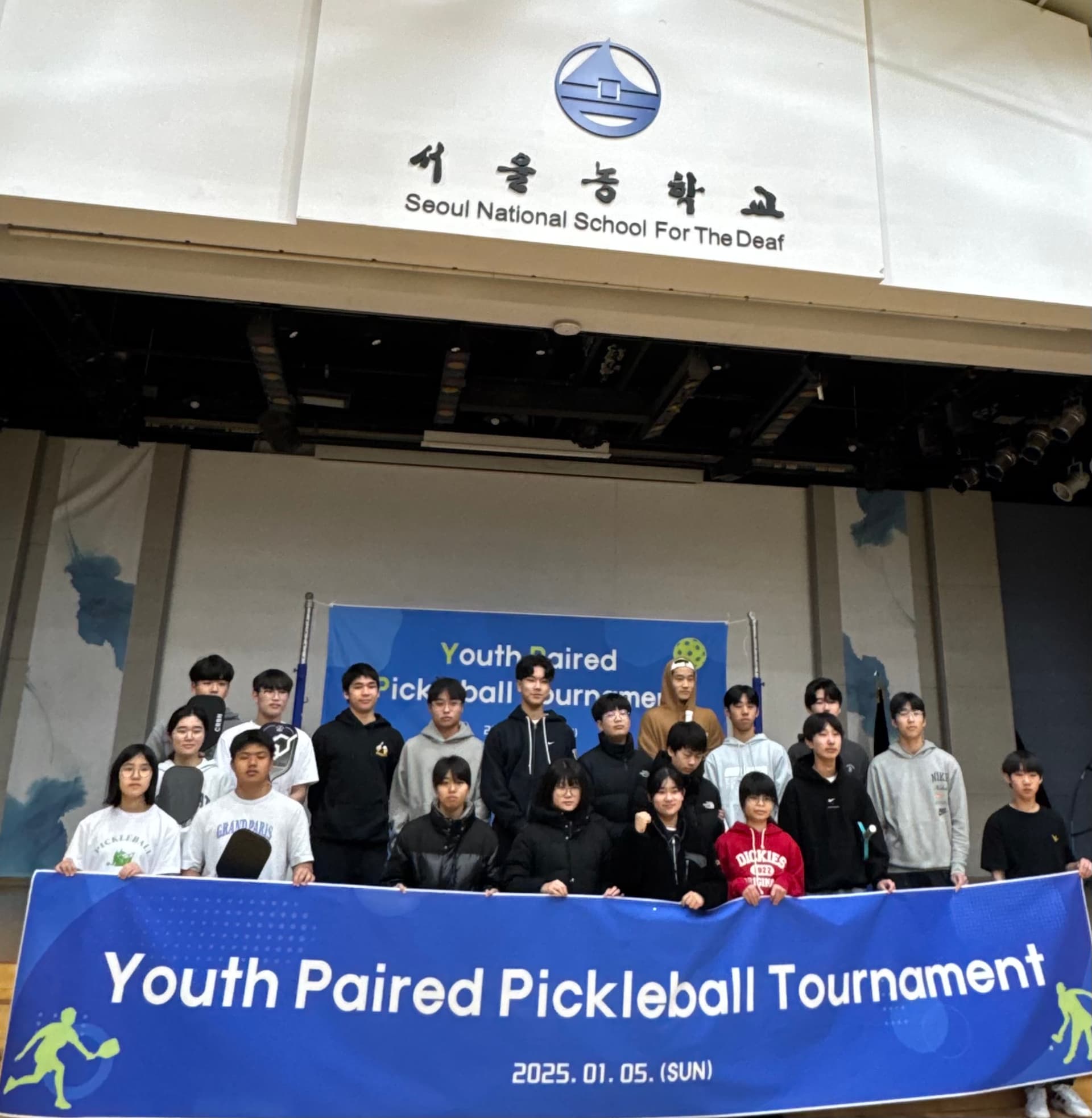 Kids playing pickleball