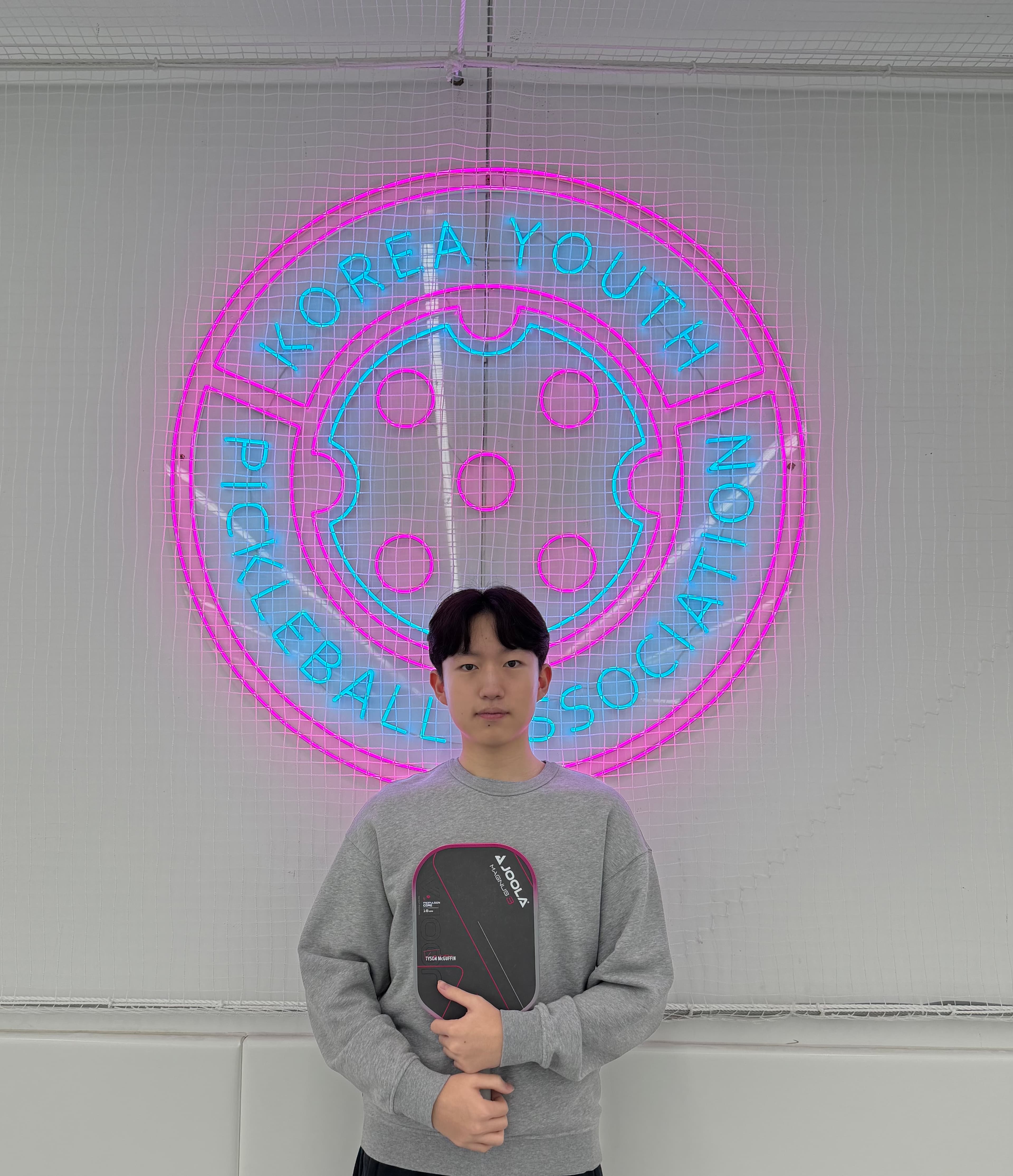 jihu